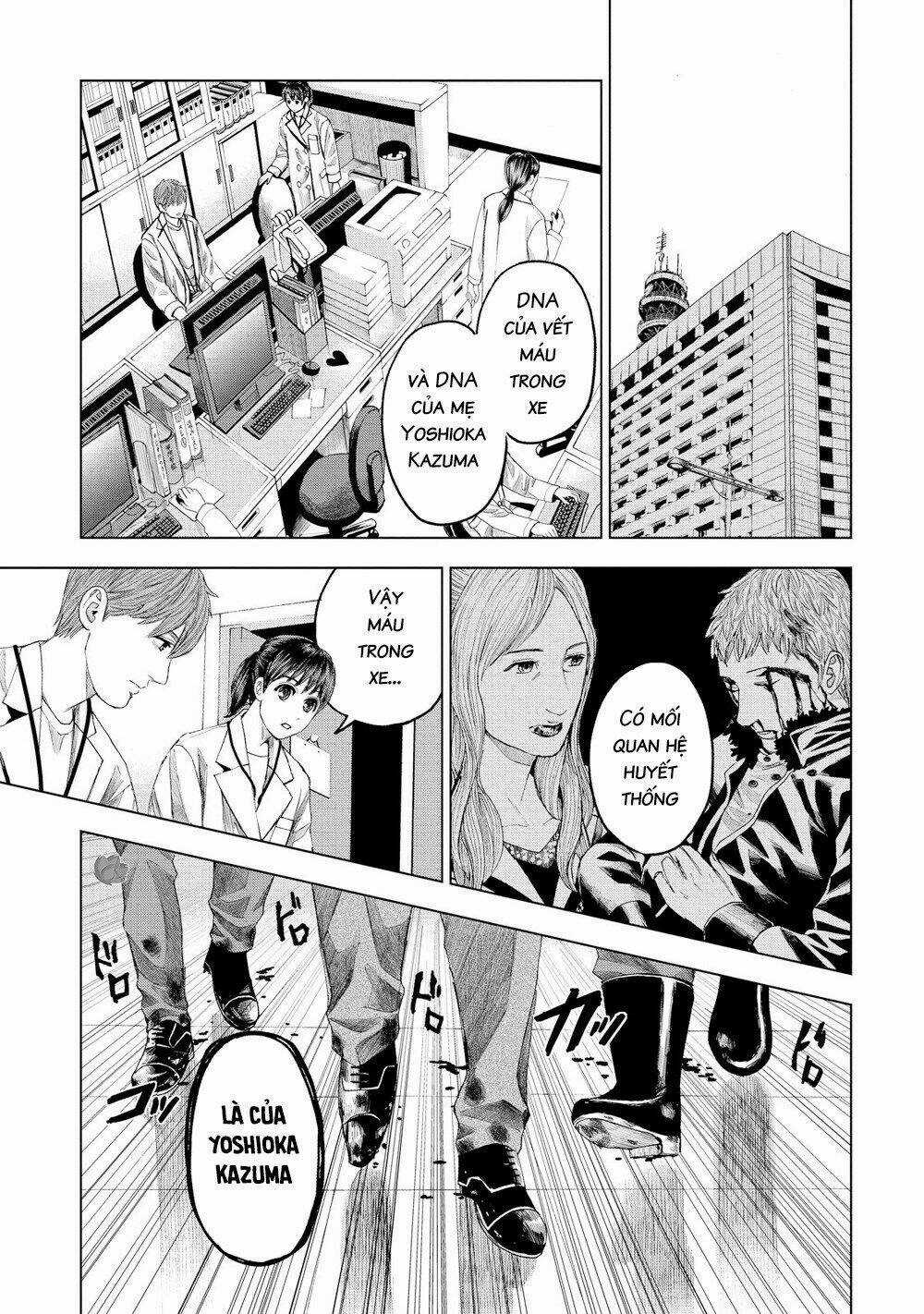 Trace: Kasouken Houi Kenkyuuin no Tsuisou Chapter 13 trang 23