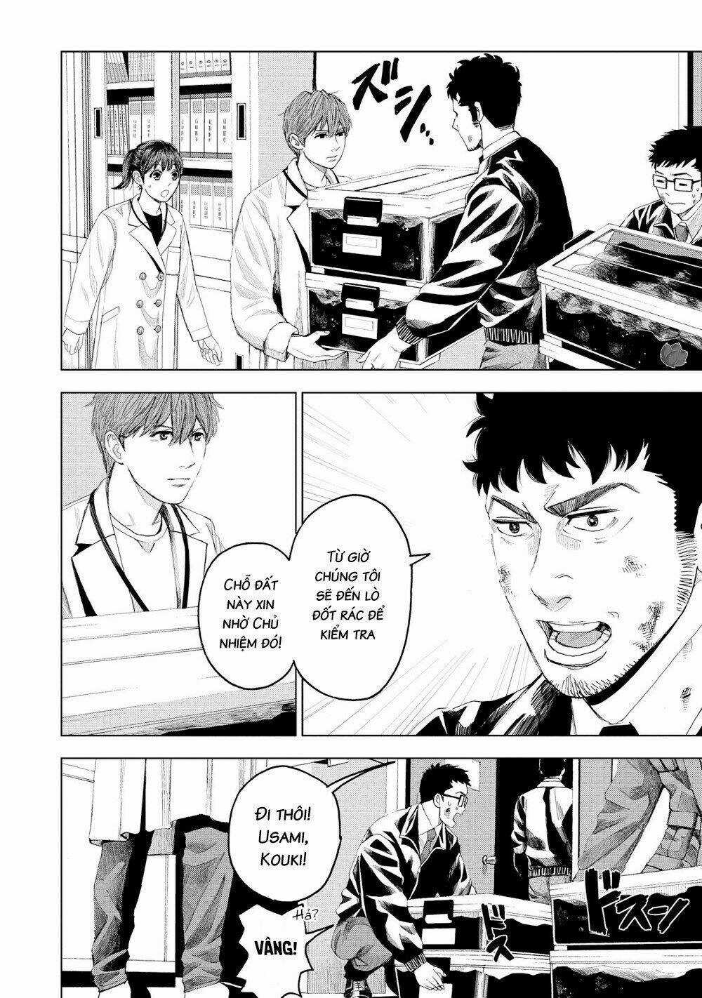 Trace: Kasouken Houi Kenkyuuin no Tsuisou Chapter 13 trang 25