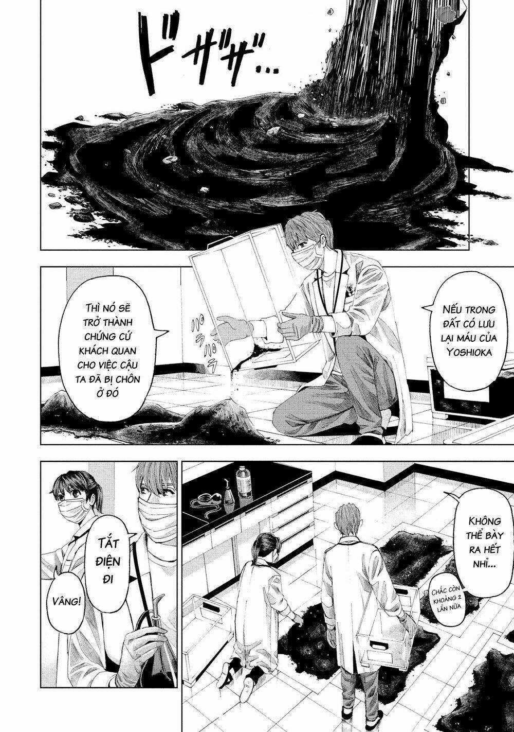 Trace: Kasouken Houi Kenkyuuin no Tsuisou Chapter 13 trang 26