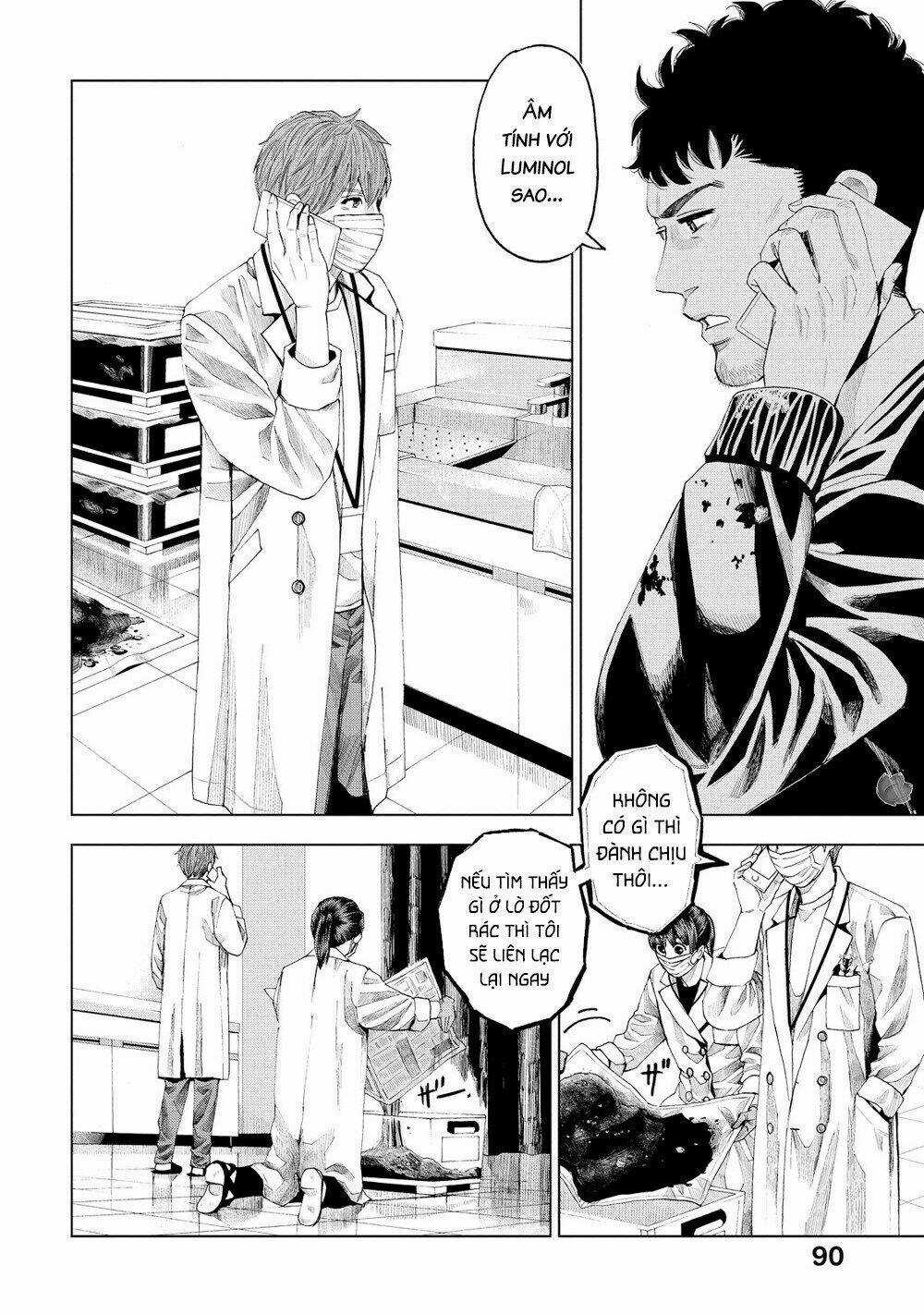 Trace: Kasouken Houi Kenkyuuin no Tsuisou Chapter 13 trang 28