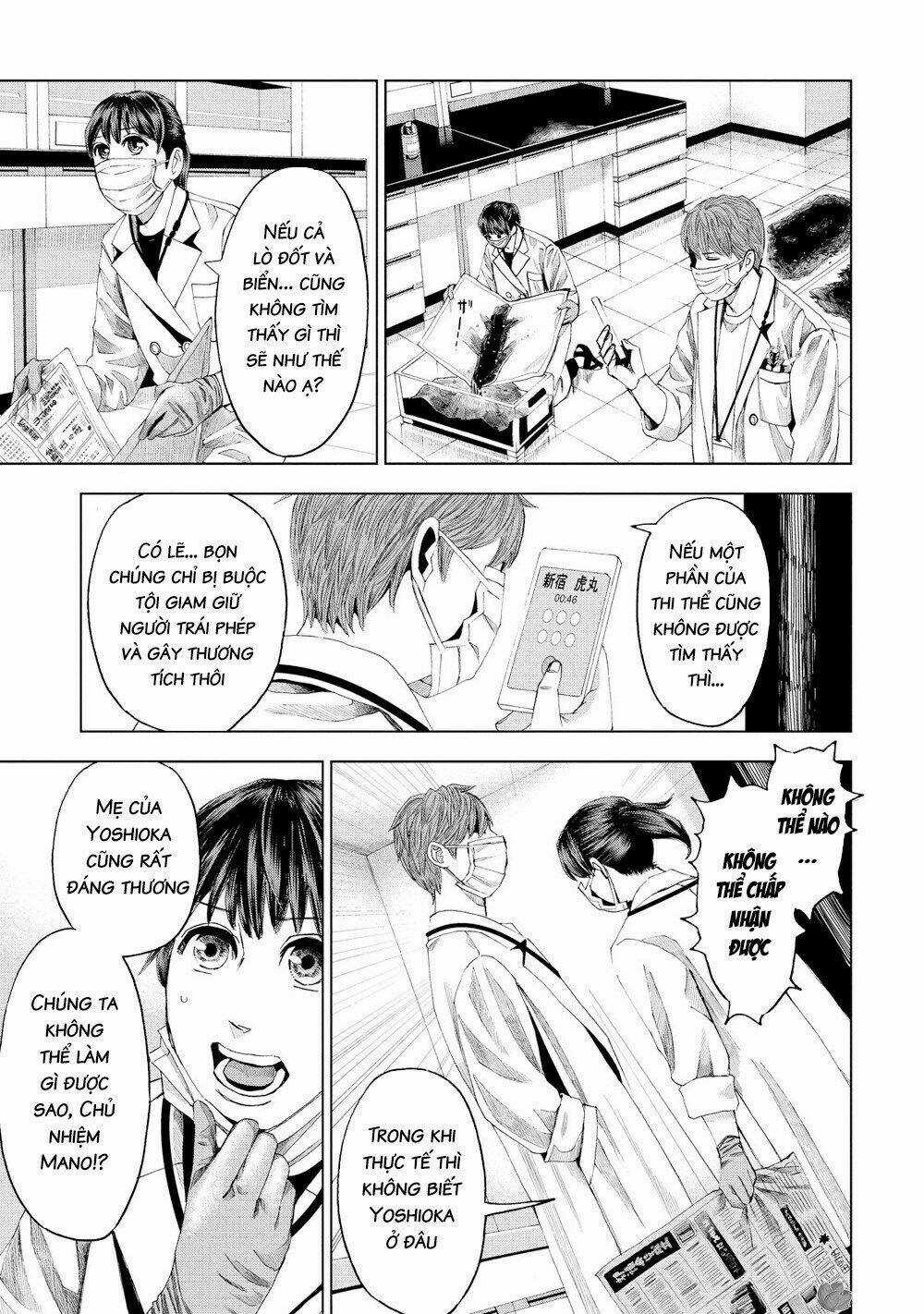 Trace: Kasouken Houi Kenkyuuin no Tsuisou Chapter 13 trang 29