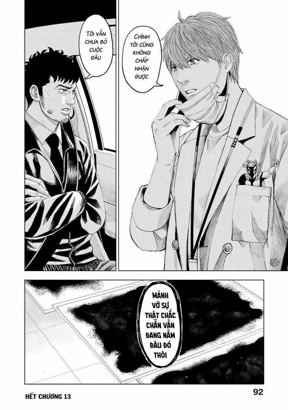 Trace: Kasouken Houi Kenkyuuin no Tsuisou Chapter 13 trang 30