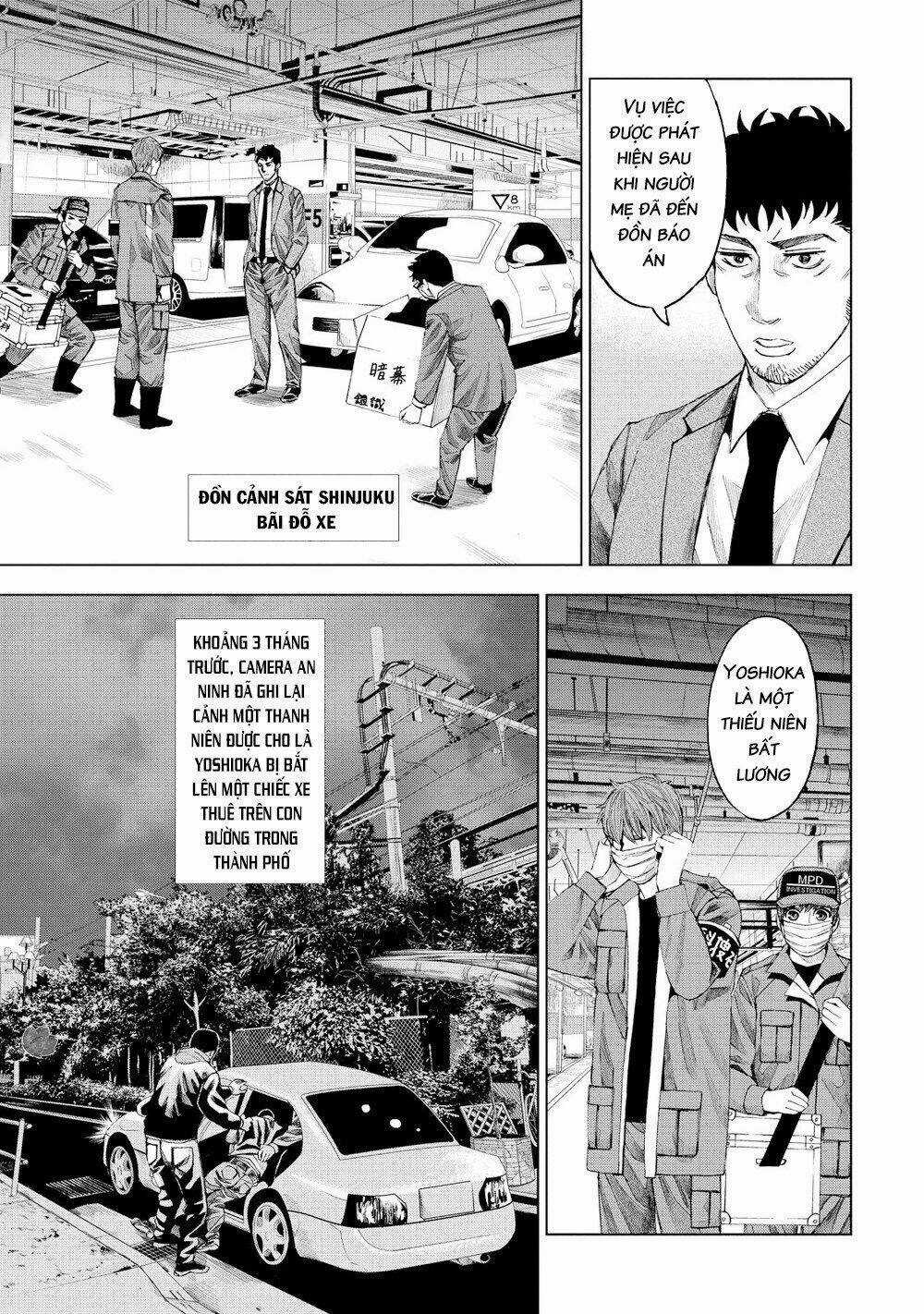 Trace: Kasouken Houi Kenkyuuin no Tsuisou Chapter 13 trang 5