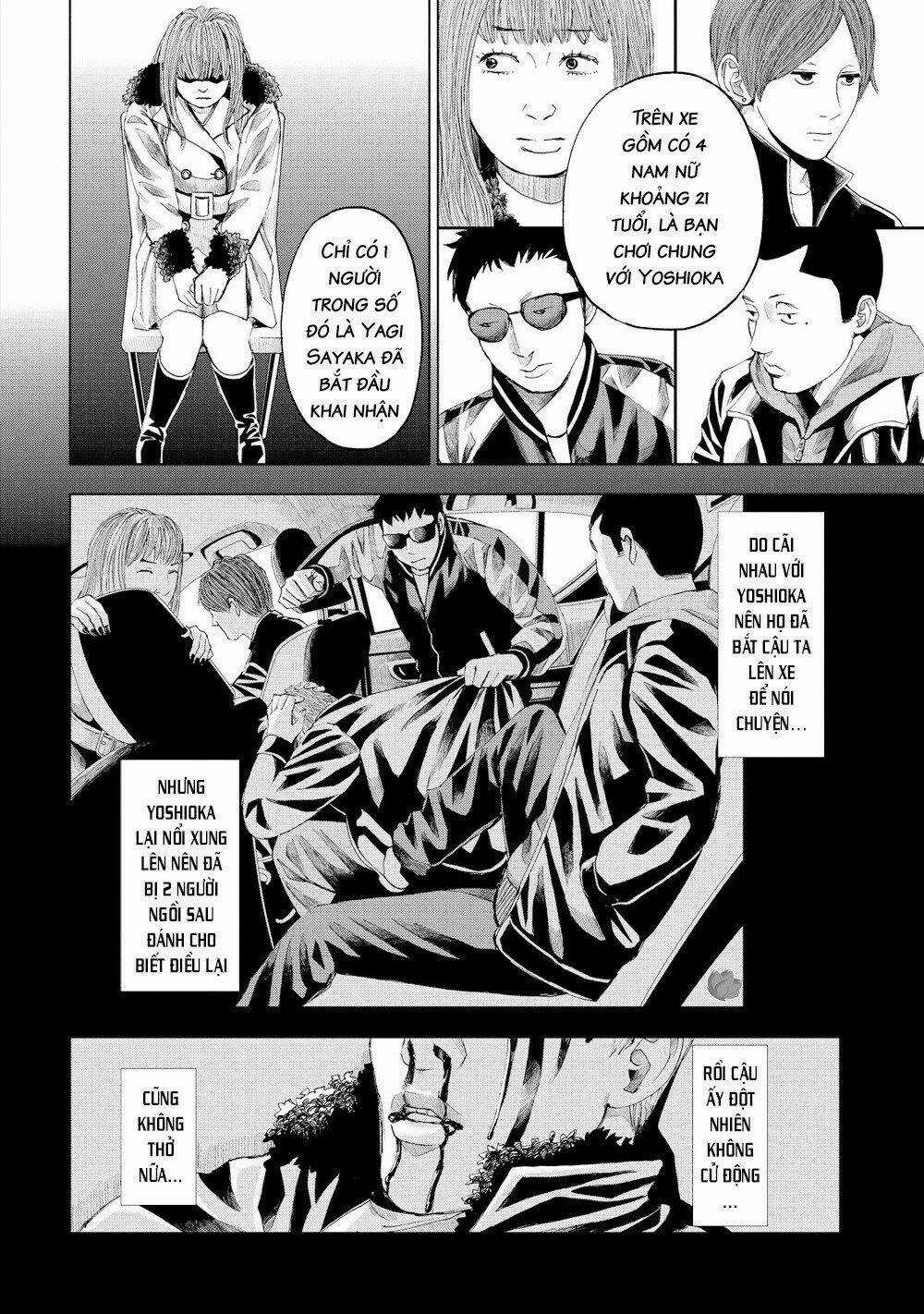 Trace: Kasouken Houi Kenkyuuin no Tsuisou Chapter 13 trang 6