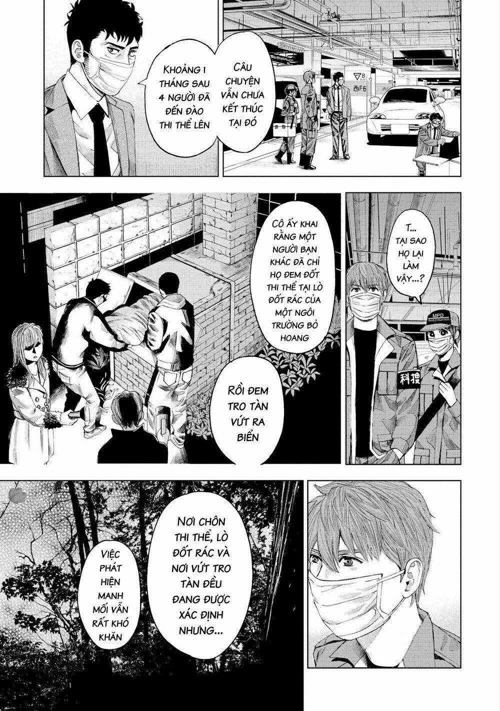 Trace: Kasouken Houi Kenkyuuin no Tsuisou Chapter 13 trang 9
