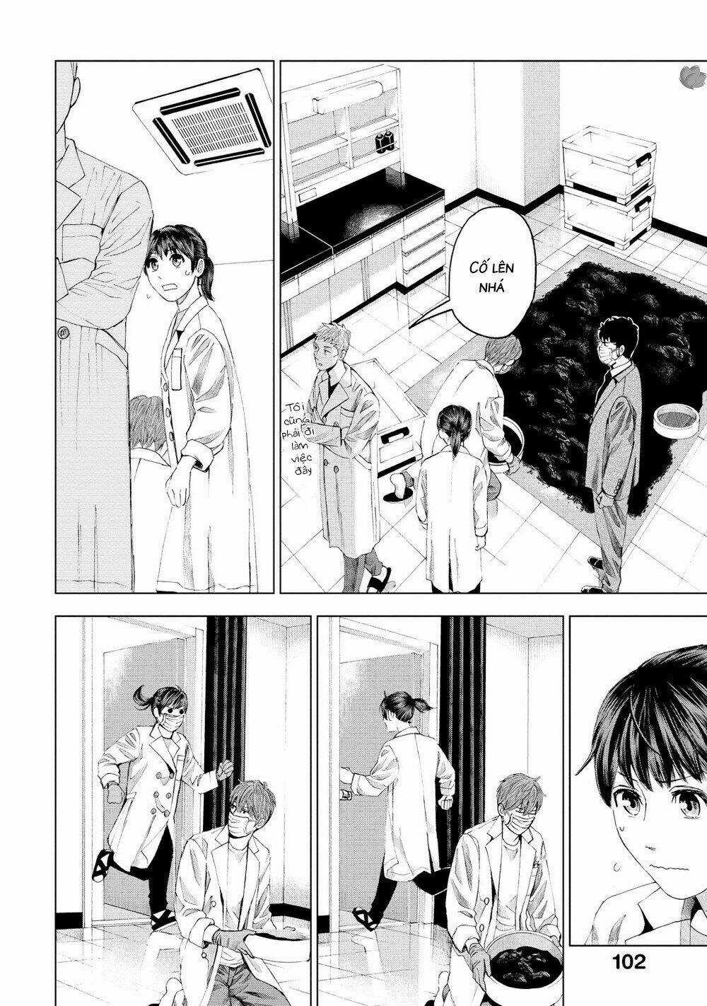 Trace: Kasouken Houi Kenkyuuin no Tsuisou Chapter 14 trang 10