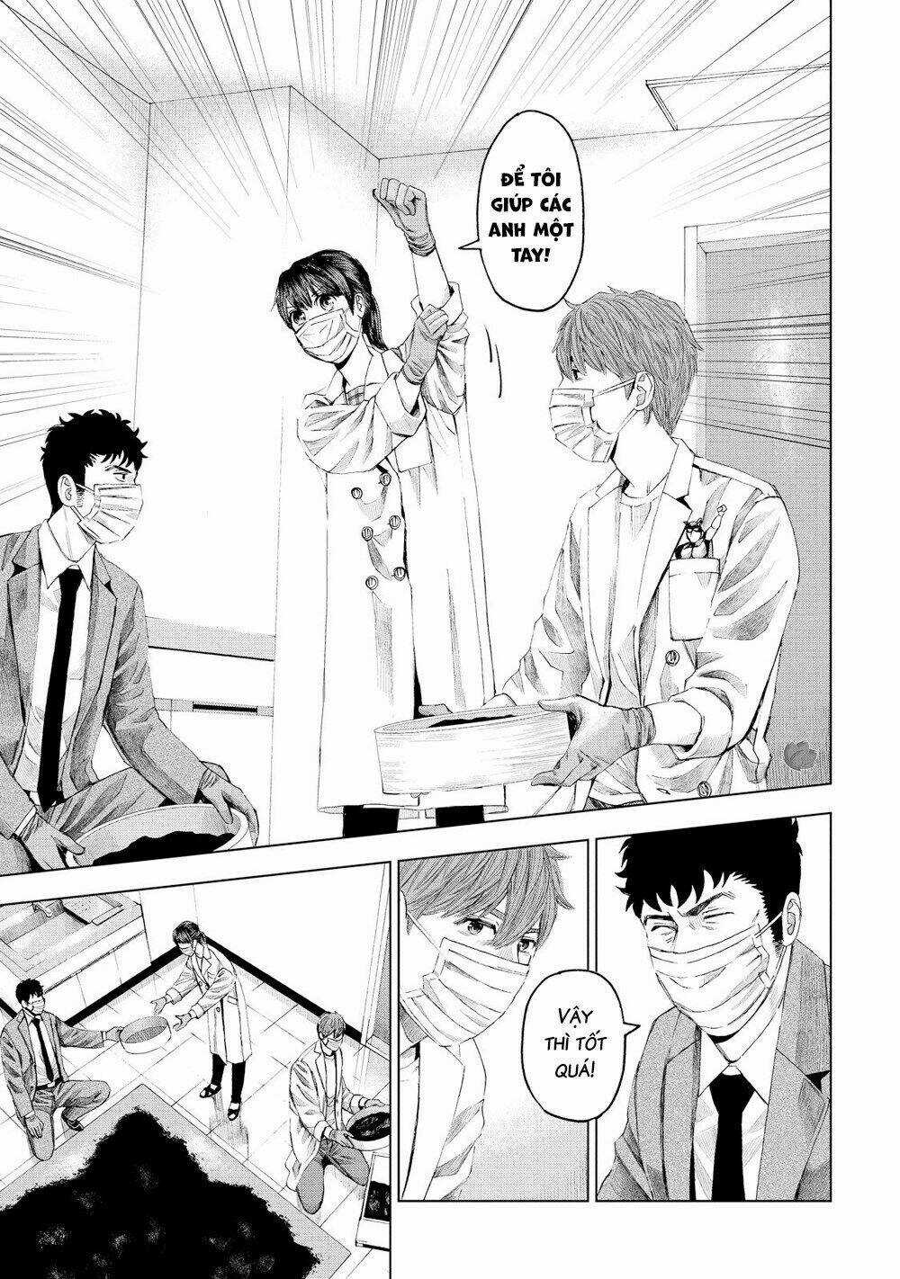 Trace: Kasouken Houi Kenkyuuin no Tsuisou Chapter 14 trang 11