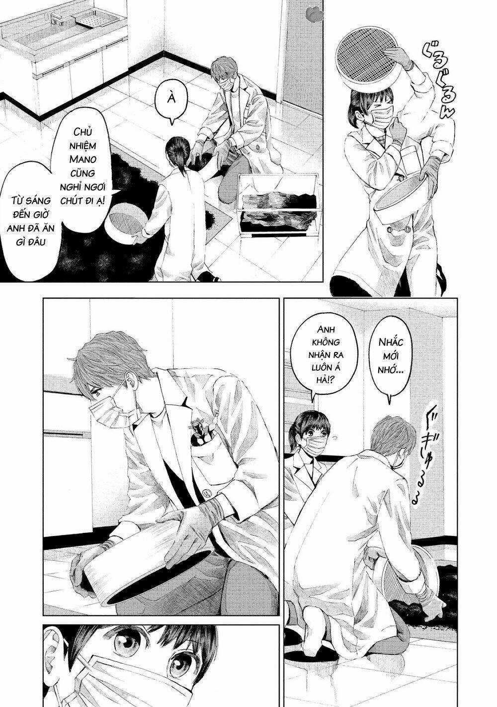 Trace: Kasouken Houi Kenkyuuin no Tsuisou Chapter 14 trang 13