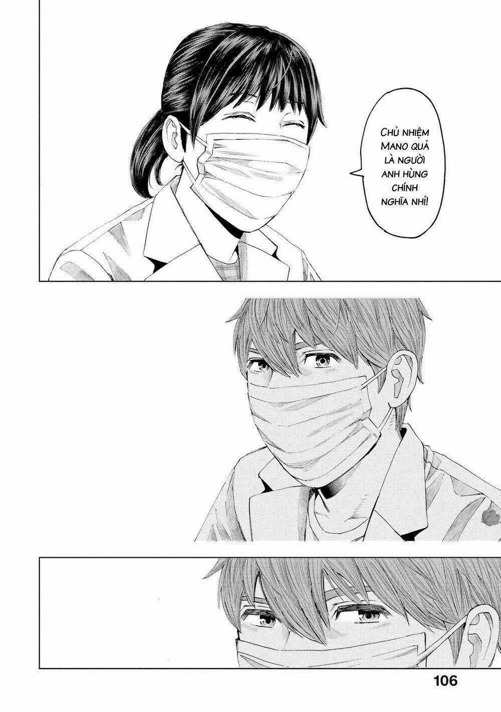 Trace: Kasouken Houi Kenkyuuin no Tsuisou Chapter 14 trang 14