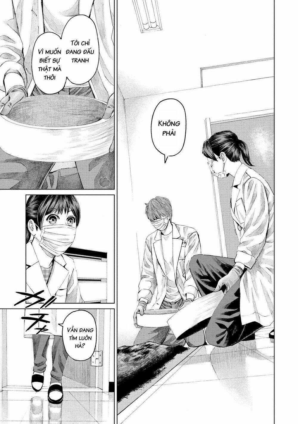 Trace: Kasouken Houi Kenkyuuin no Tsuisou Chapter 14 trang 15