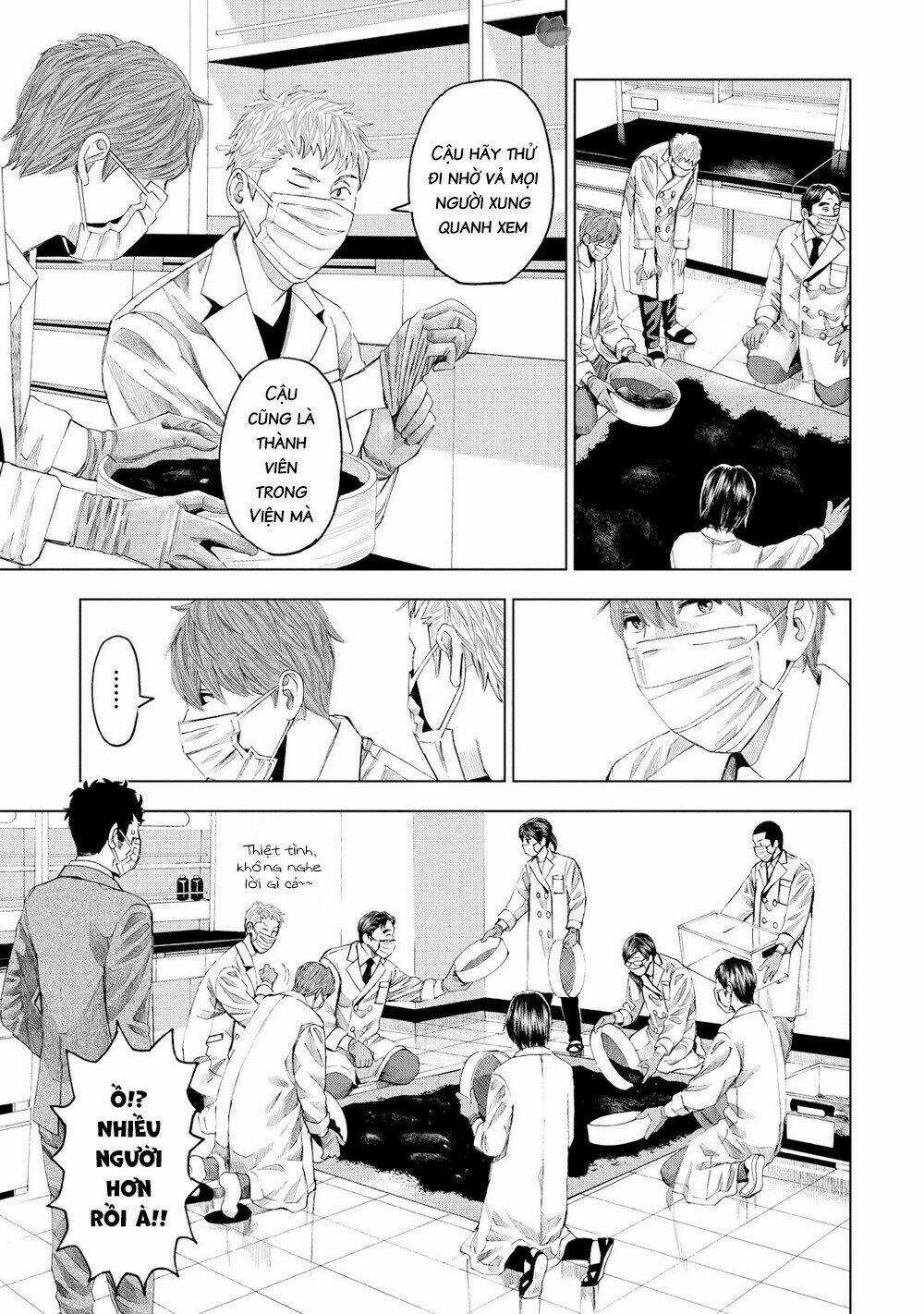 Trace: Kasouken Houi Kenkyuuin no Tsuisou Chapter 14 trang 17