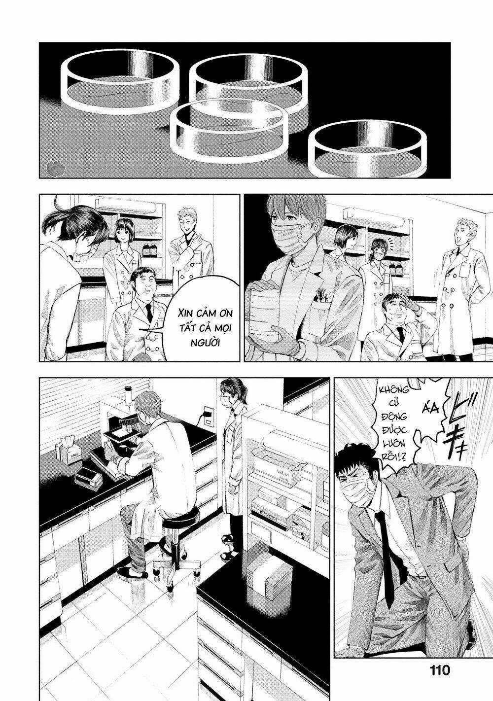 Trace: Kasouken Houi Kenkyuuin no Tsuisou Chapter 14 trang 18