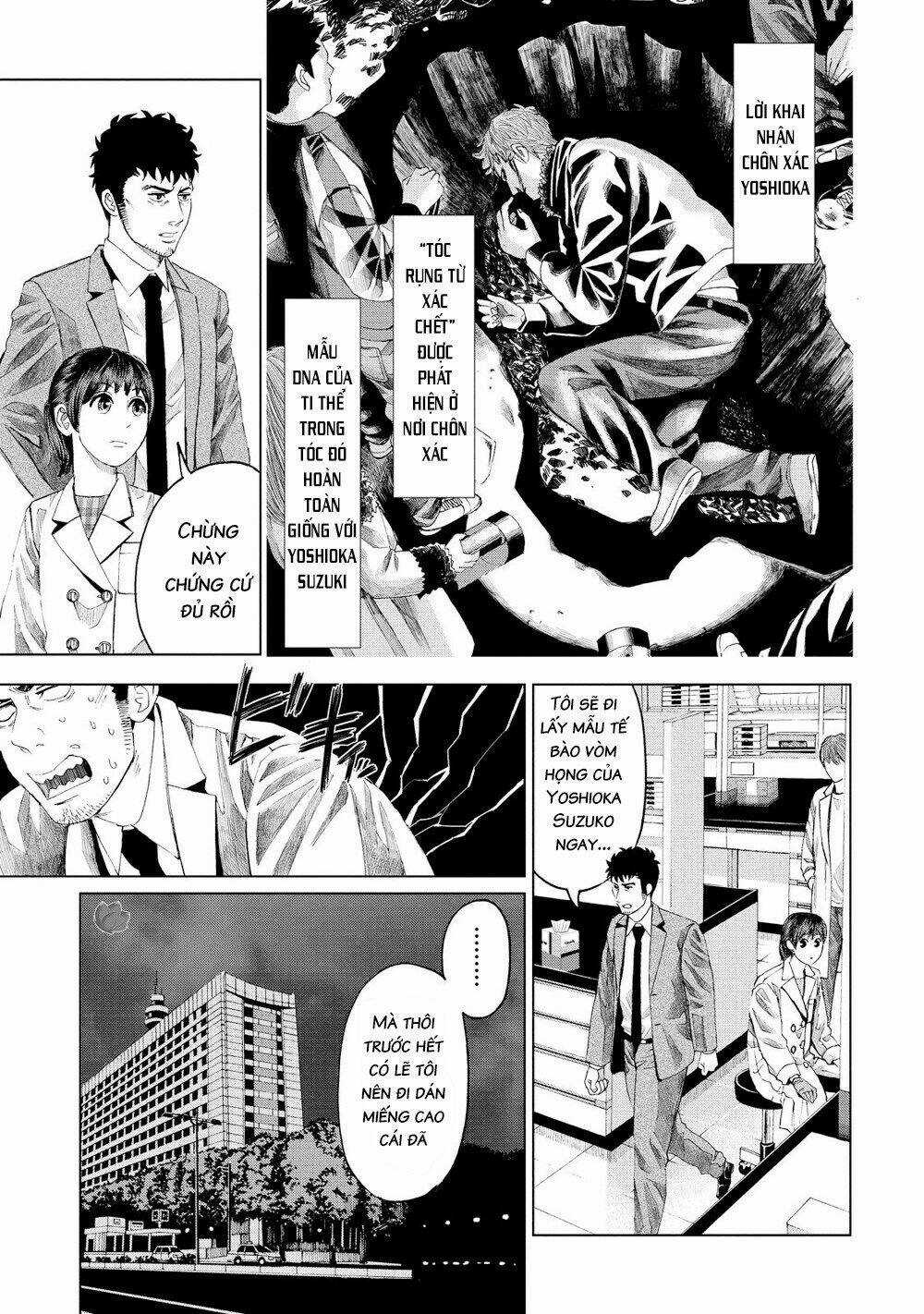 Trace: Kasouken Houi Kenkyuuin no Tsuisou Chapter 14 trang 23