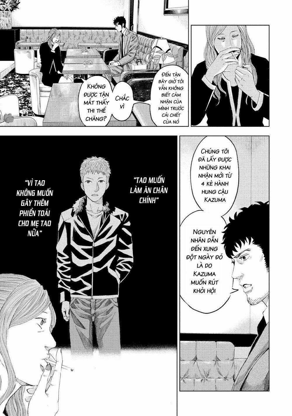 Trace: Kasouken Houi Kenkyuuin no Tsuisou Chapter 14 trang 25