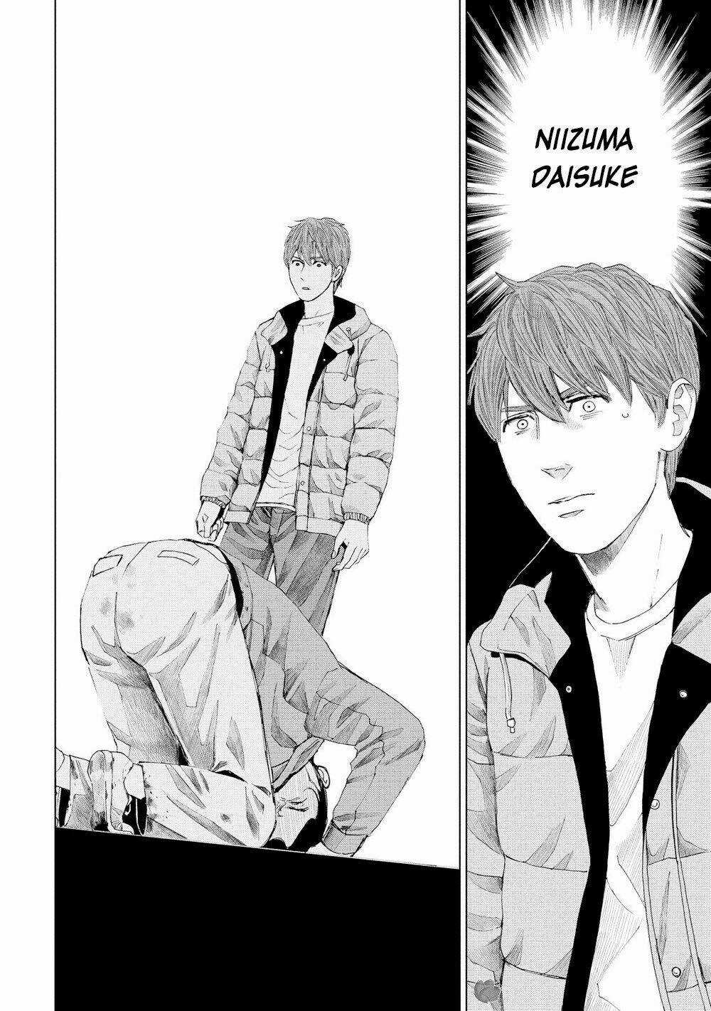 Trace: Kasouken Houi Kenkyuuin no Tsuisou Chapter 14 trang 34