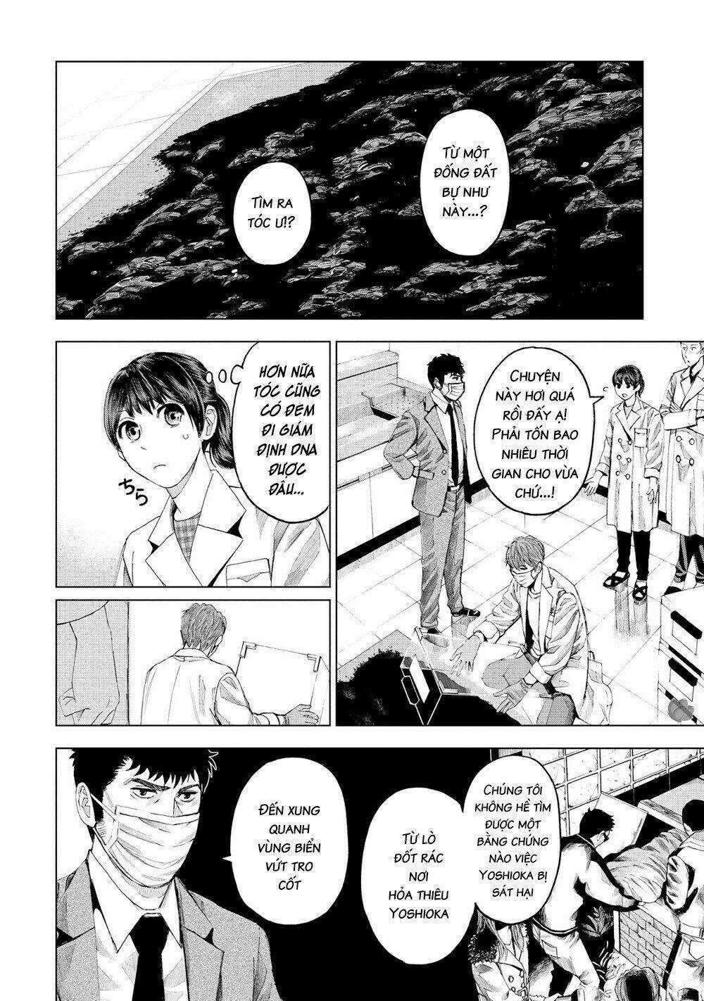 Trace: Kasouken Houi Kenkyuuin no Tsuisou Chapter 14 trang 8