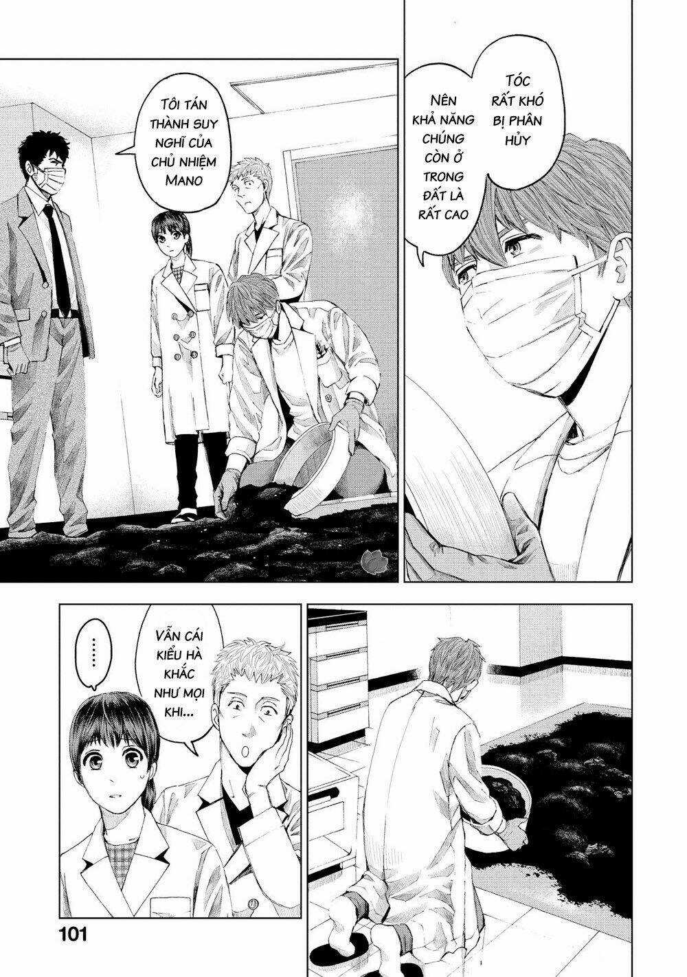 Trace: Kasouken Houi Kenkyuuin no Tsuisou Chapter 14 trang 9