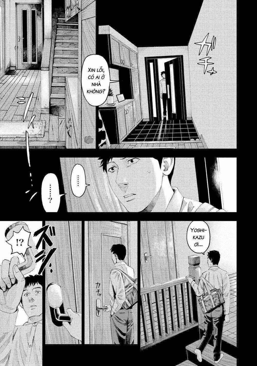 Trace: Kasouken Houi Kenkyuuin no Tsuisou Chapter 15 trang 11