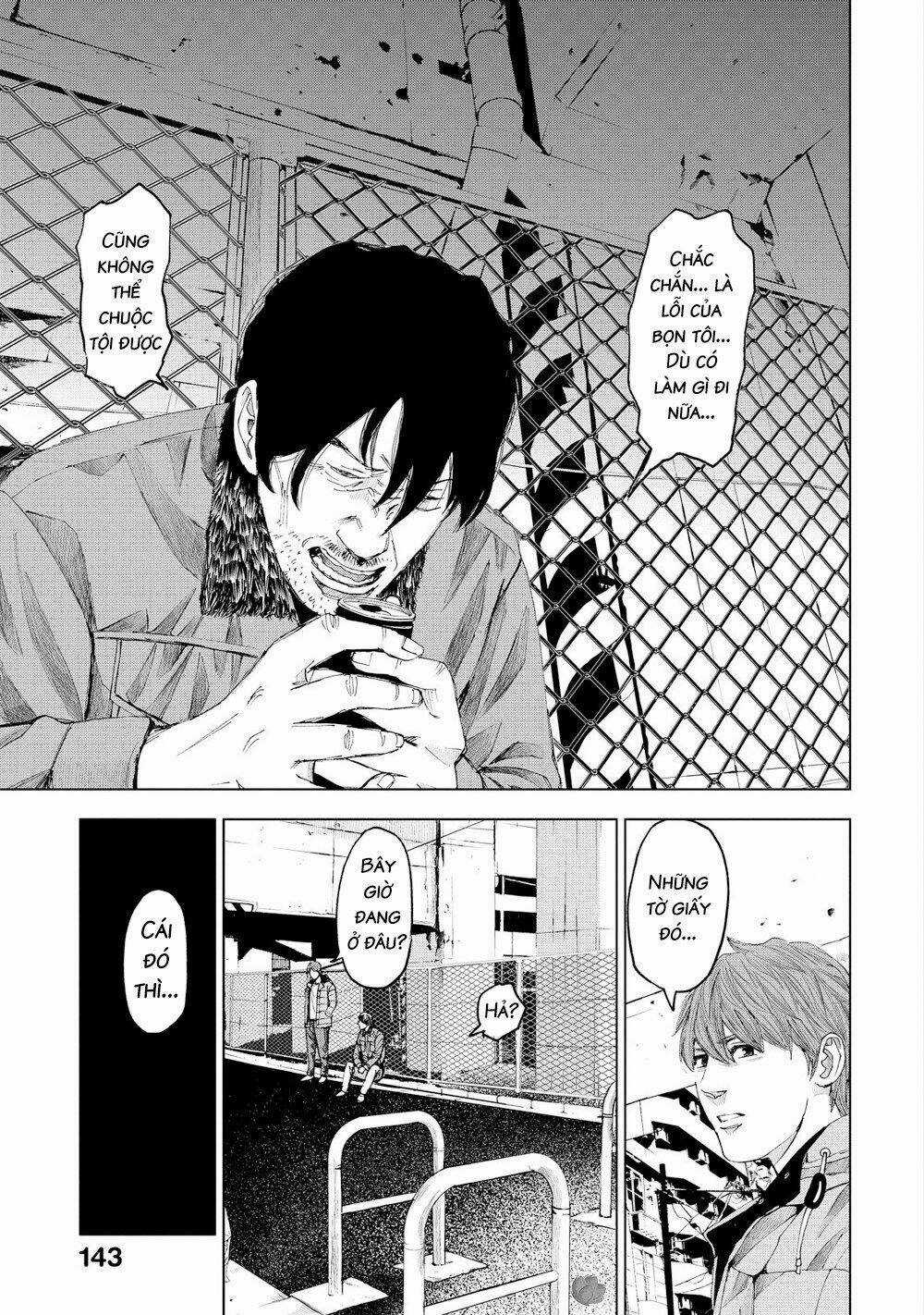 Trace: Kasouken Houi Kenkyuuin no Tsuisou Chapter 15 trang 15