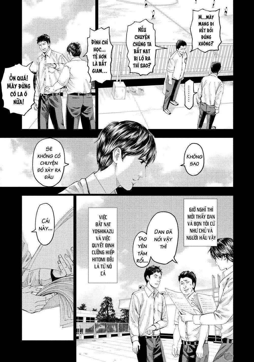 Trace: Kasouken Houi Kenkyuuin no Tsuisou Chapter 15 trang 17