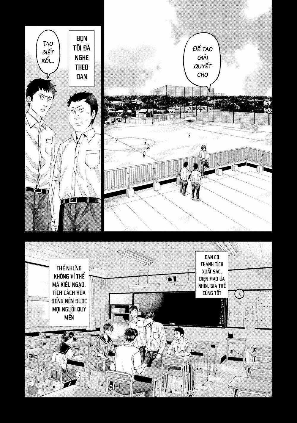 Trace: Kasouken Houi Kenkyuuin no Tsuisou Chapter 15 trang 18