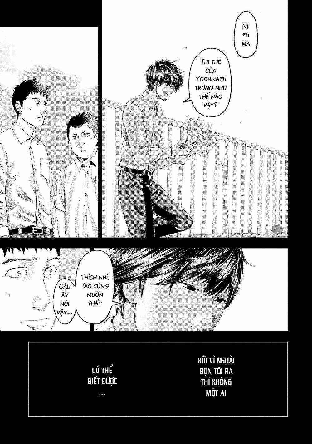 Trace: Kasouken Houi Kenkyuuin no Tsuisou Chapter 15 trang 19