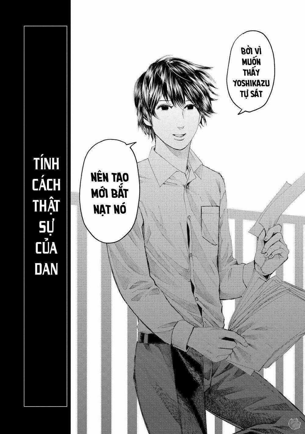 Trace: Kasouken Houi Kenkyuuin no Tsuisou Chapter 15 trang 20