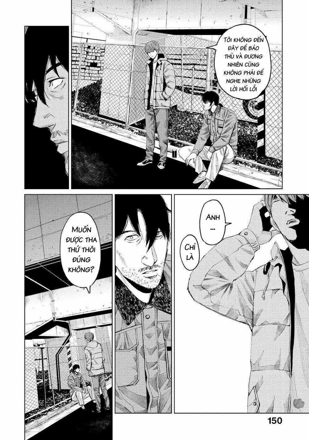 Trace: Kasouken Houi Kenkyuuin no Tsuisou Chapter 15 trang 22