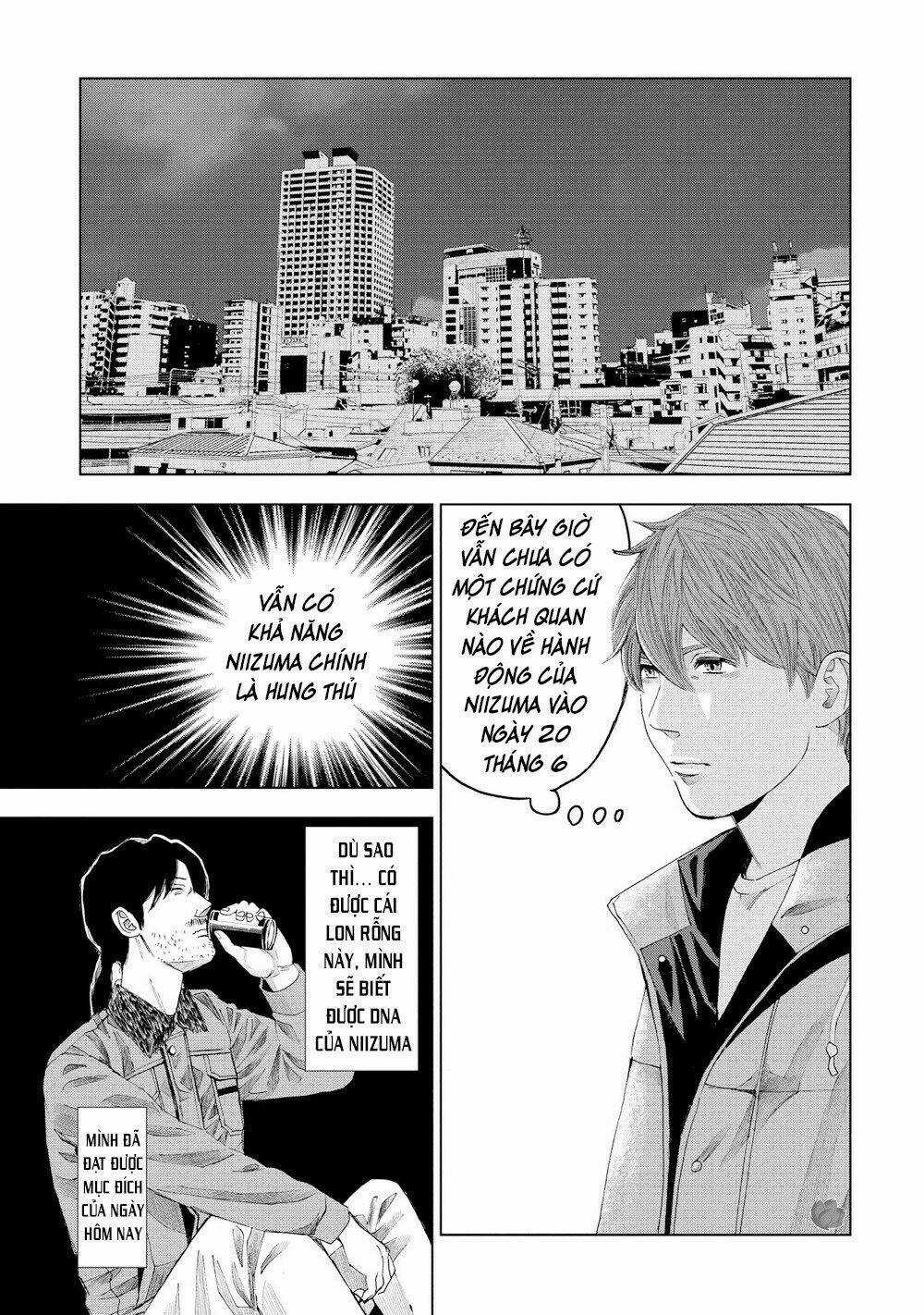 Trace: Kasouken Houi Kenkyuuin no Tsuisou Chapter 15 trang 25