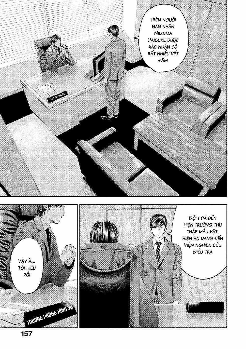 Trace: Kasouken Houi Kenkyuuin no Tsuisou Chapter 15 trang 29