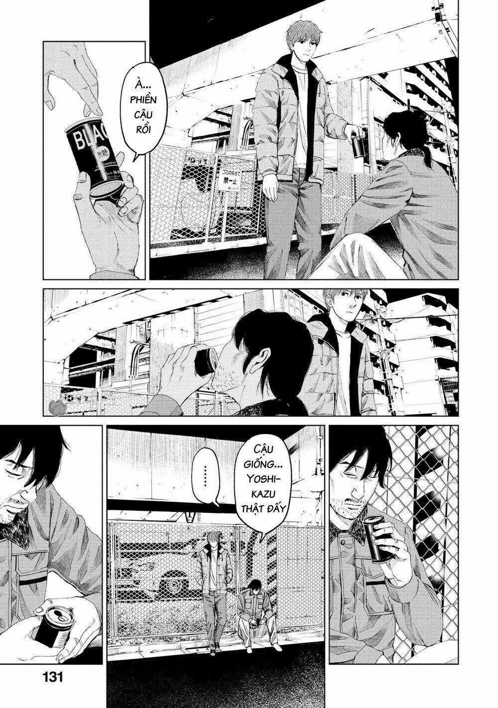 Trace: Kasouken Houi Kenkyuuin no Tsuisou Chapter 15 trang 3