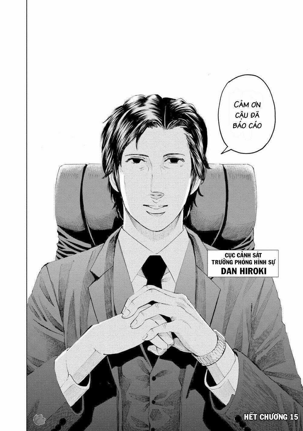 Trace: Kasouken Houi Kenkyuuin no Tsuisou Chapter 15 trang 30