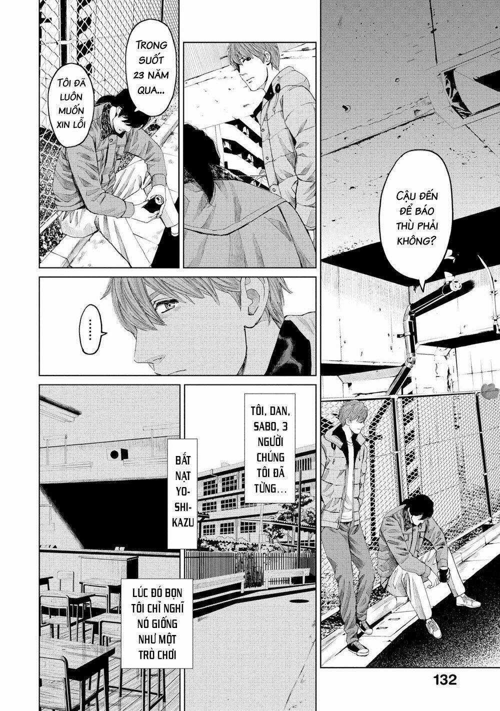 Trace: Kasouken Houi Kenkyuuin no Tsuisou Chapter 15 trang 4