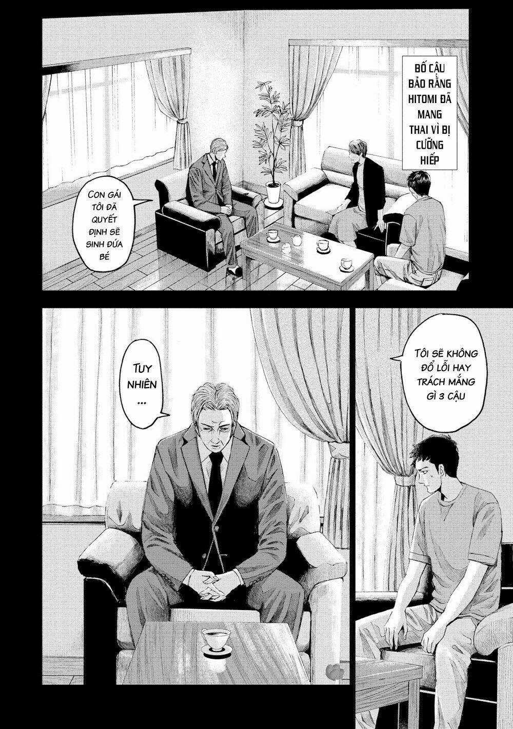 Trace: Kasouken Houi Kenkyuuin no Tsuisou Chapter 15 trang 6