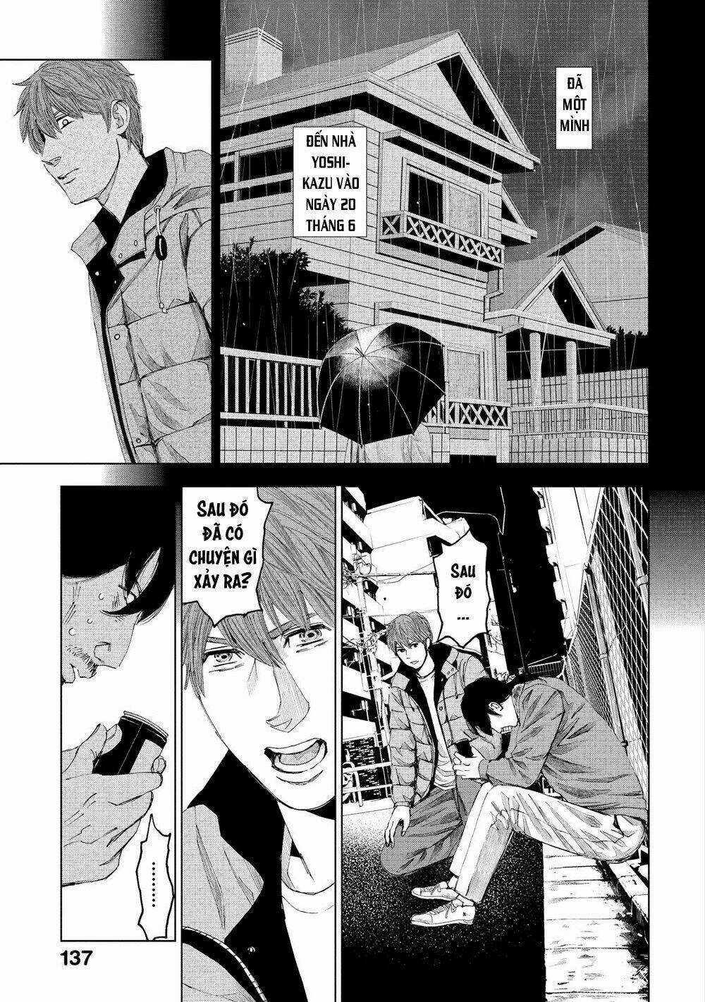 Trace: Kasouken Houi Kenkyuuin no Tsuisou Chapter 15 trang 9