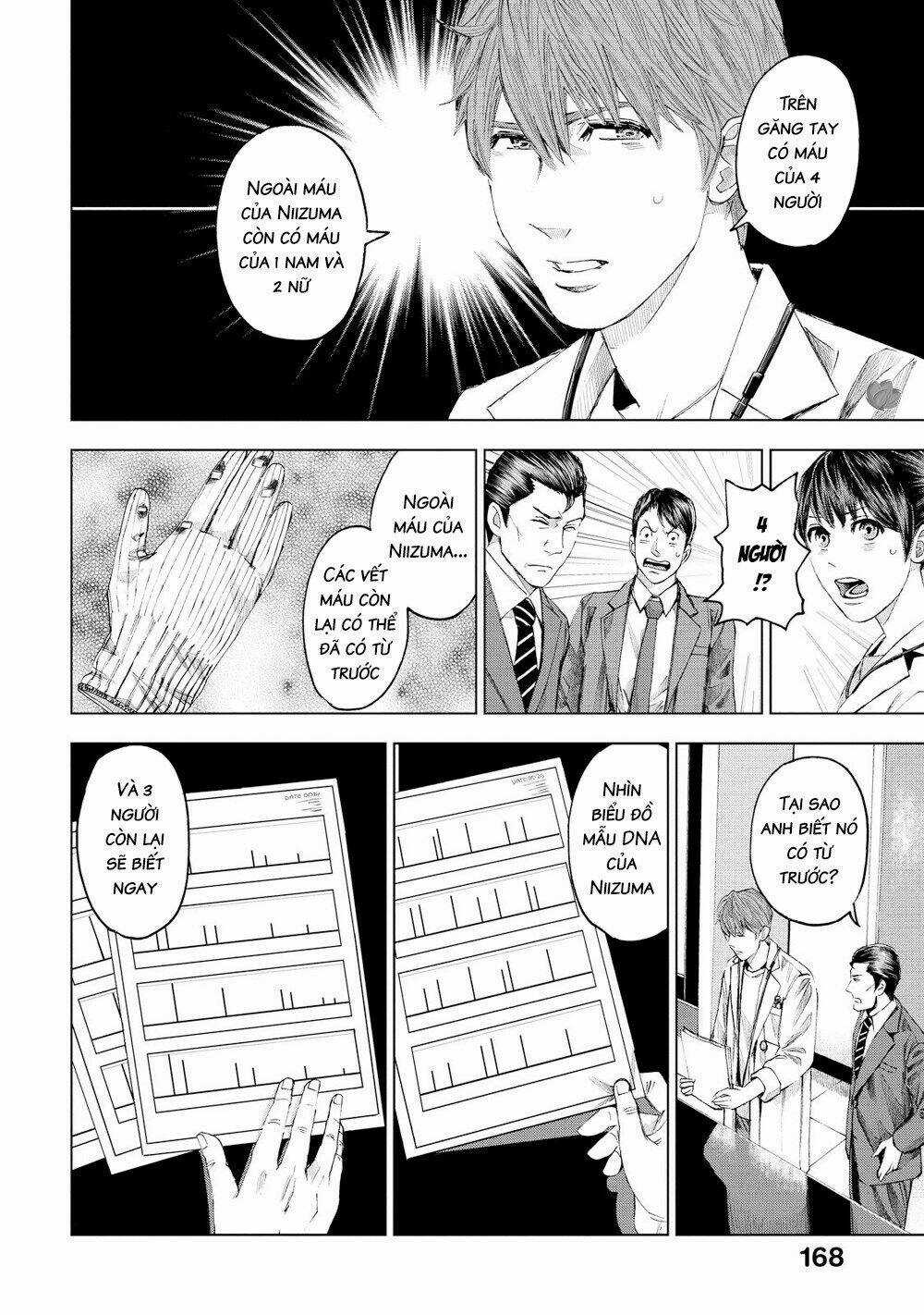 Trace: Kasouken Houi Kenkyuuin no Tsuisou Chapter 16 trang 10