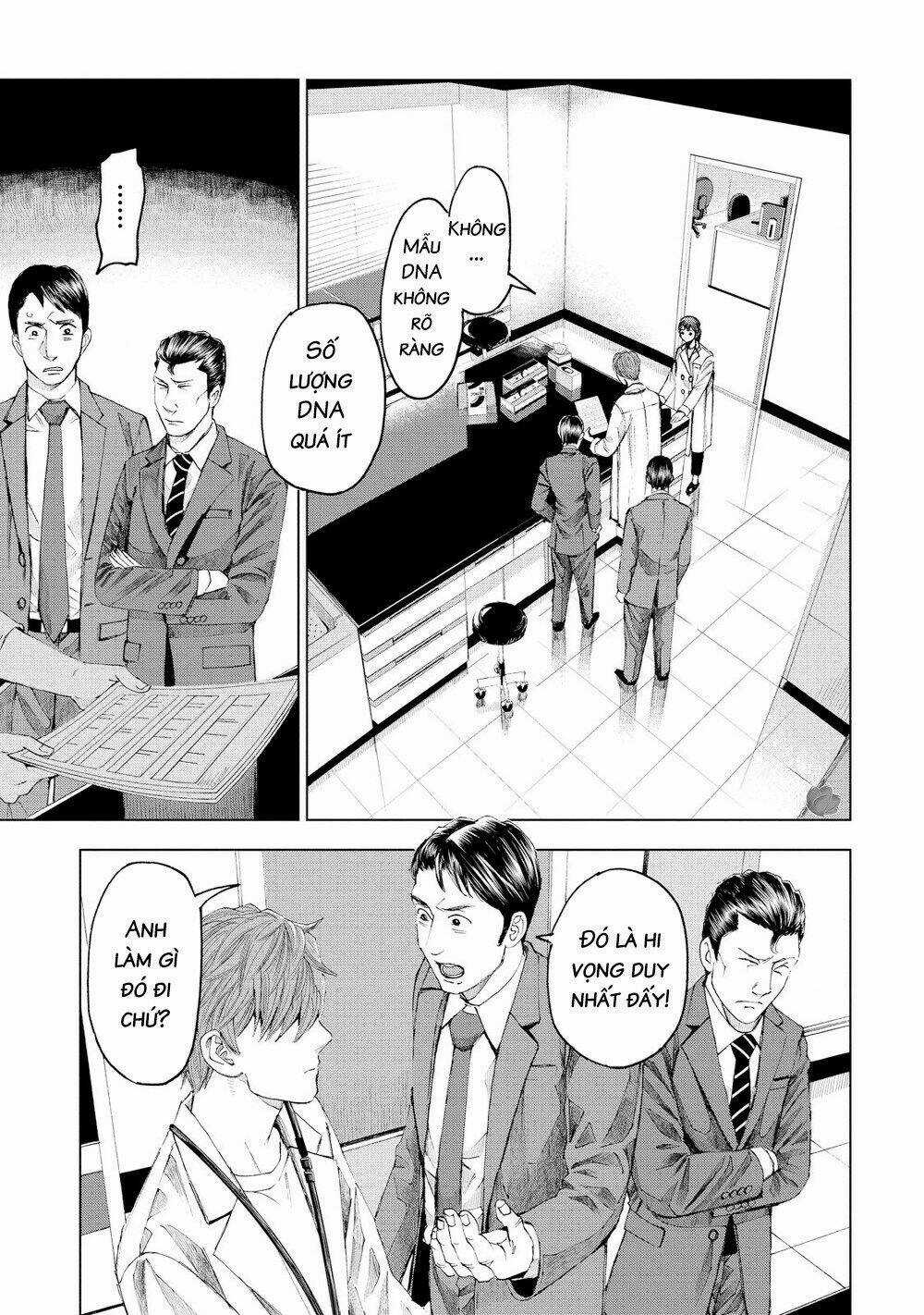 Trace: Kasouken Houi Kenkyuuin no Tsuisou Chapter 16 trang 13