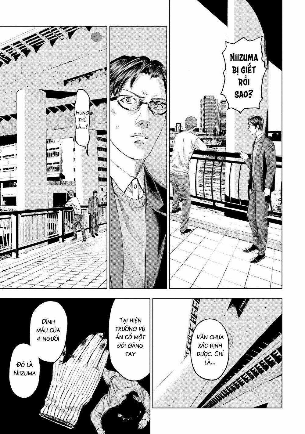 Trace: Kasouken Houi Kenkyuuin no Tsuisou Chapter 16 trang 17