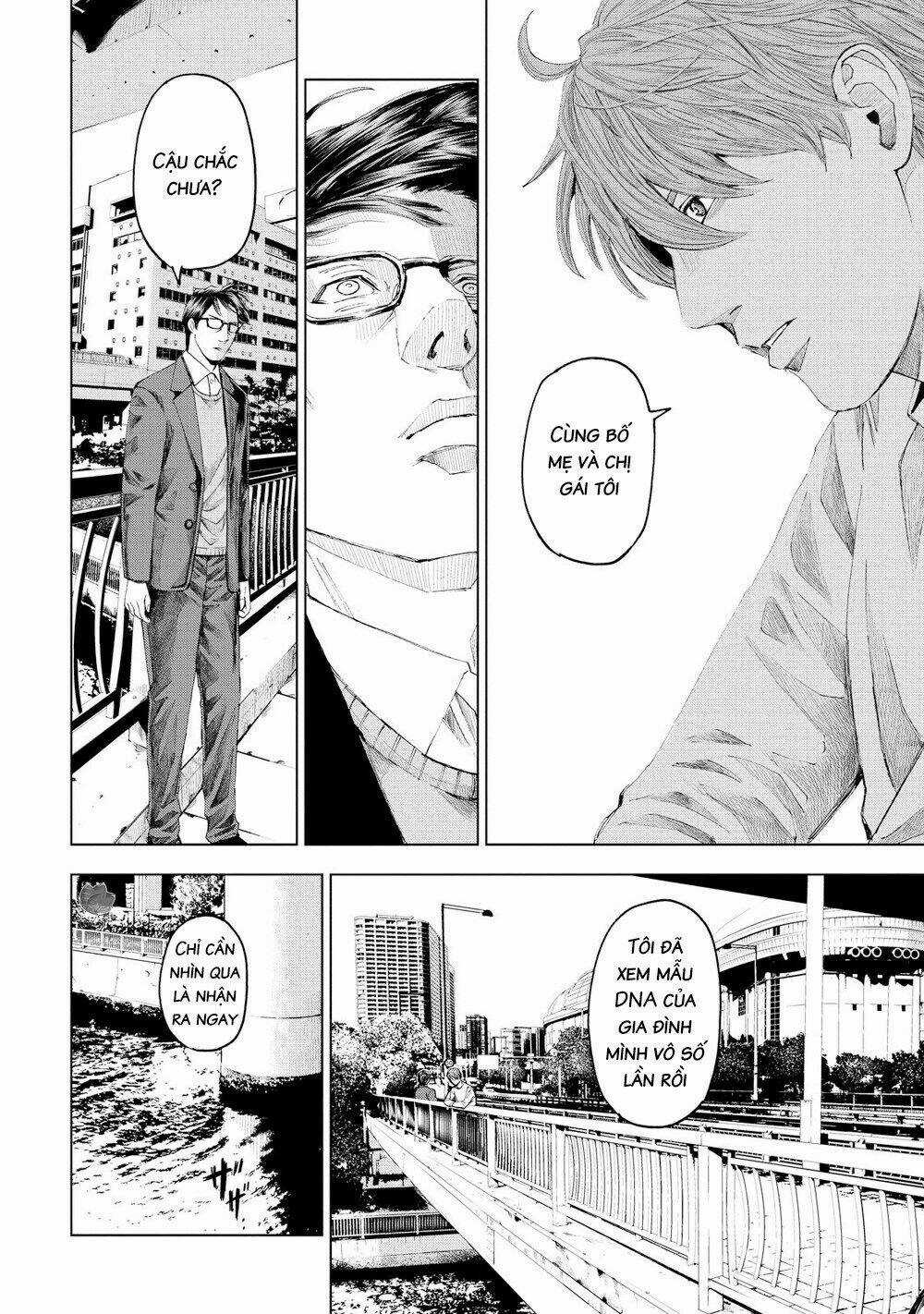 Trace: Kasouken Houi Kenkyuuin no Tsuisou Chapter 16 trang 18