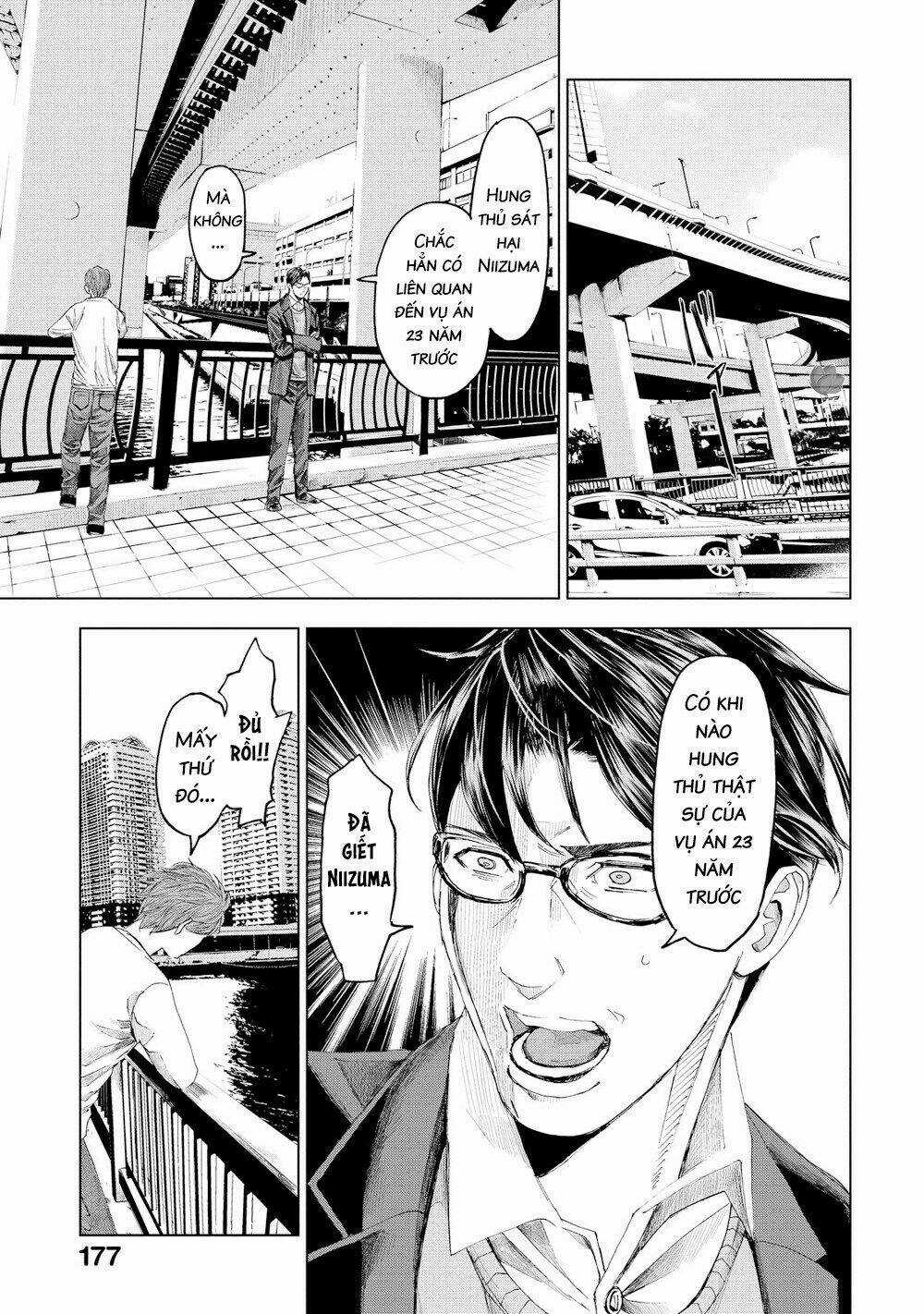 Trace: Kasouken Houi Kenkyuuin no Tsuisou Chapter 16 trang 19