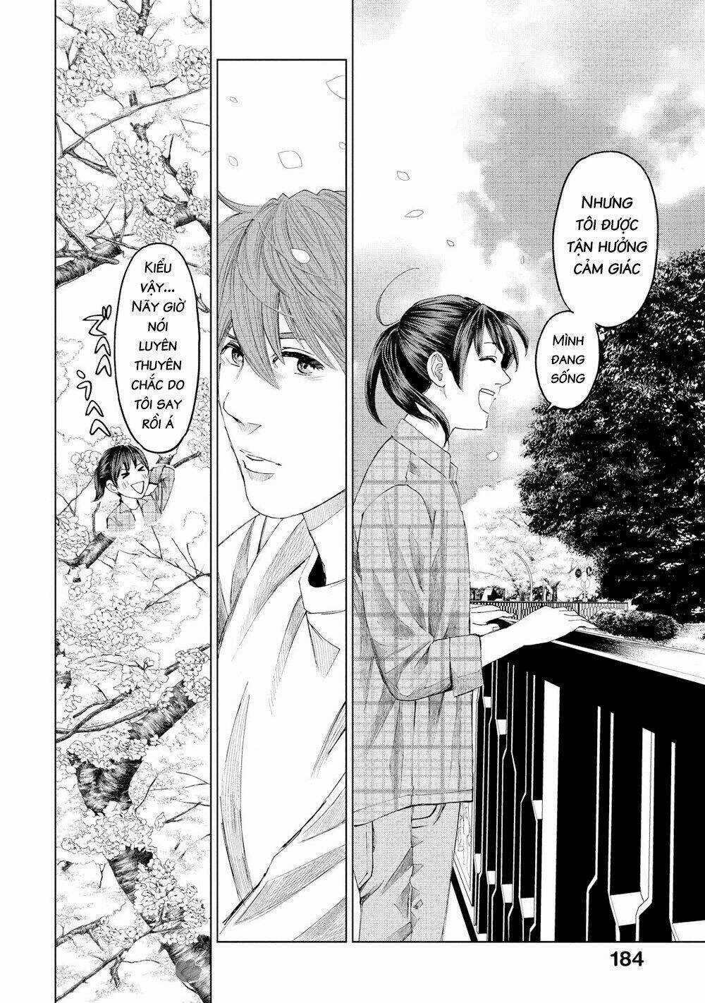 Trace: Kasouken Houi Kenkyuuin no Tsuisou Chapter 16 trang 26