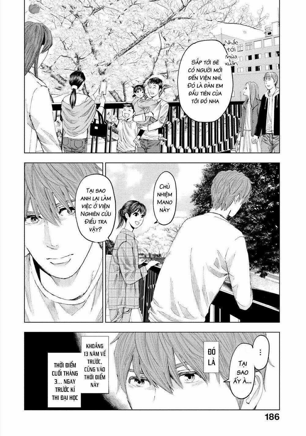 Trace: Kasouken Houi Kenkyuuin no Tsuisou Chapter 16 trang 28