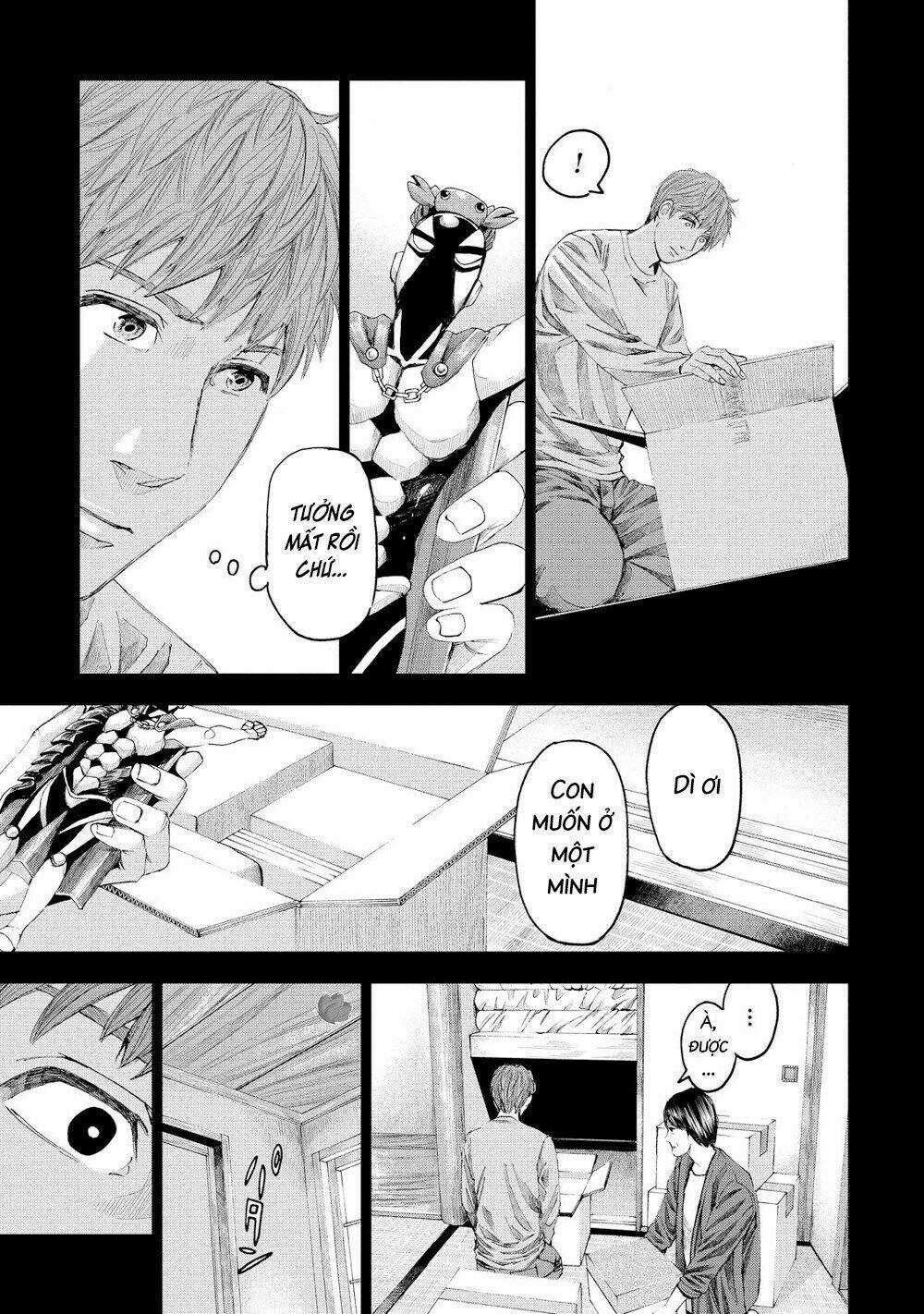 Trace: Kasouken Houi Kenkyuuin no Tsuisou Chapter 16 trang 31