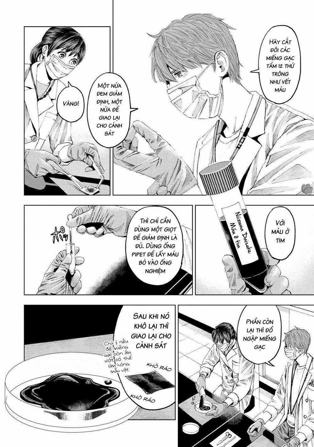 Trace: Kasouken Houi Kenkyuuin no Tsuisou Chapter 16 trang 4