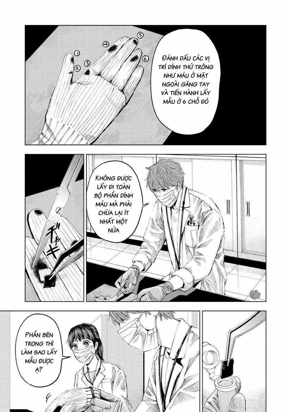 Trace: Kasouken Houi Kenkyuuin no Tsuisou Chapter 16 trang 5