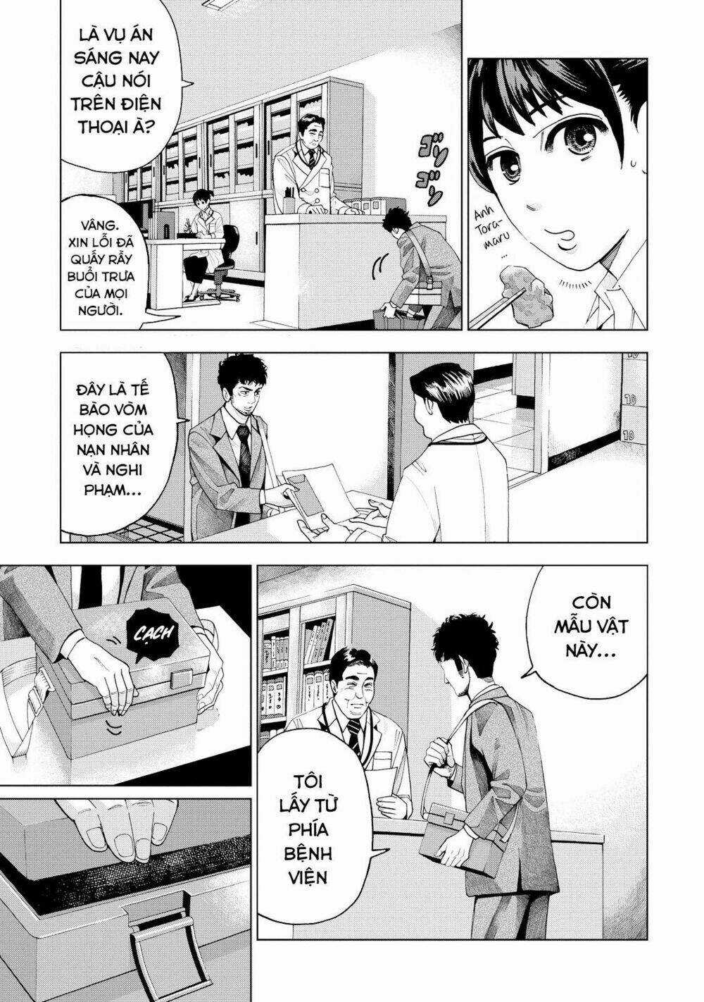 Trace: Kasouken Houi Kenkyuuin no Tsuisou Chapter 2 trang 14