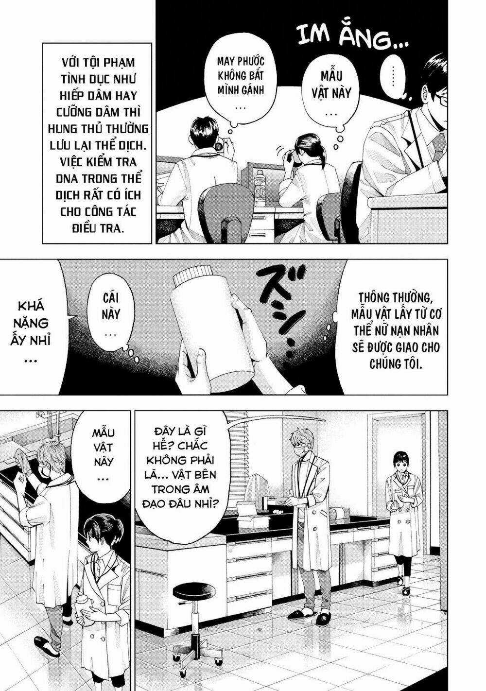 Trace: Kasouken Houi Kenkyuuin no Tsuisou Chapter 2 trang 18