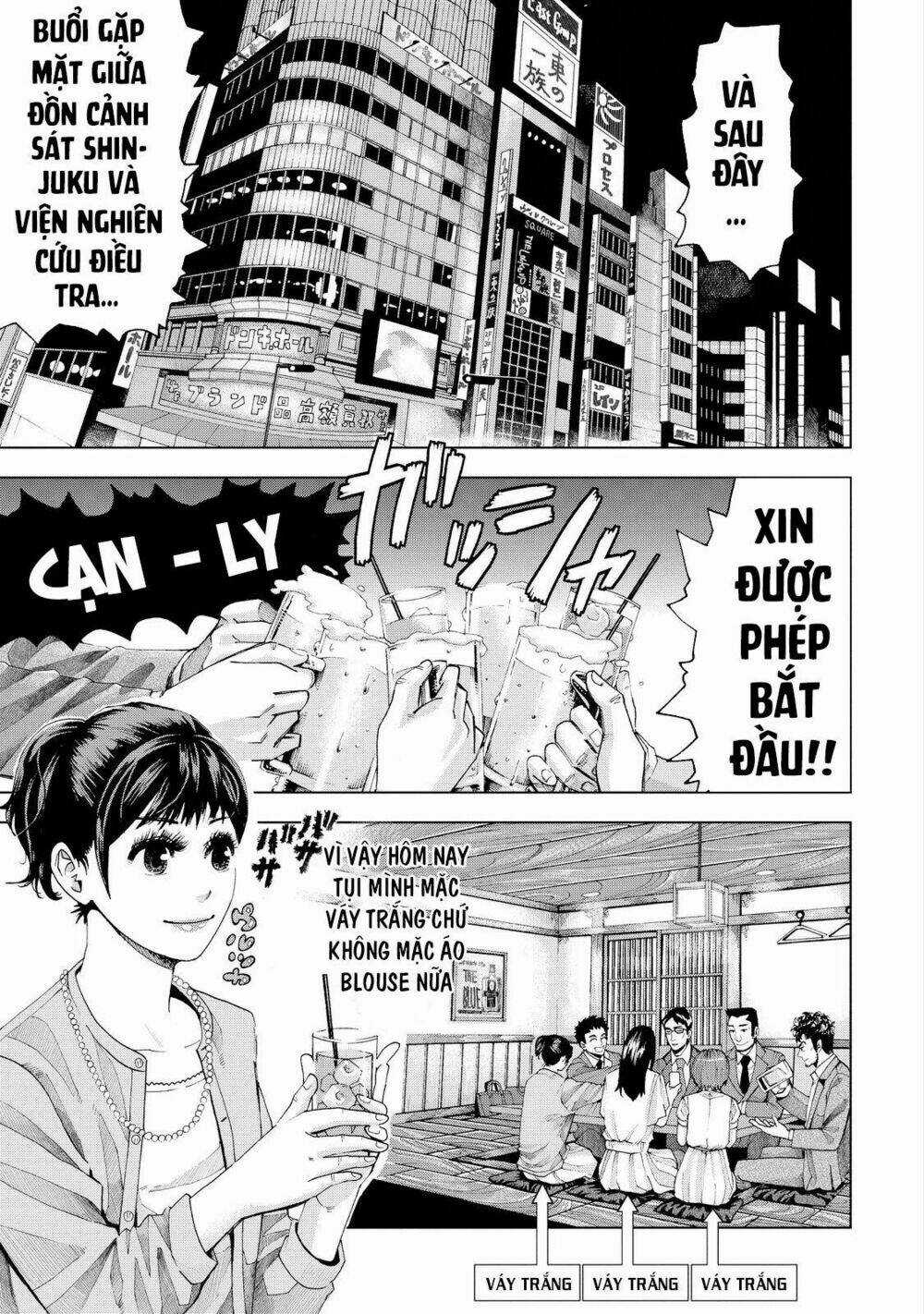 Trace: Kasouken Houi Kenkyuuin no Tsuisou Chapter 2 trang 2