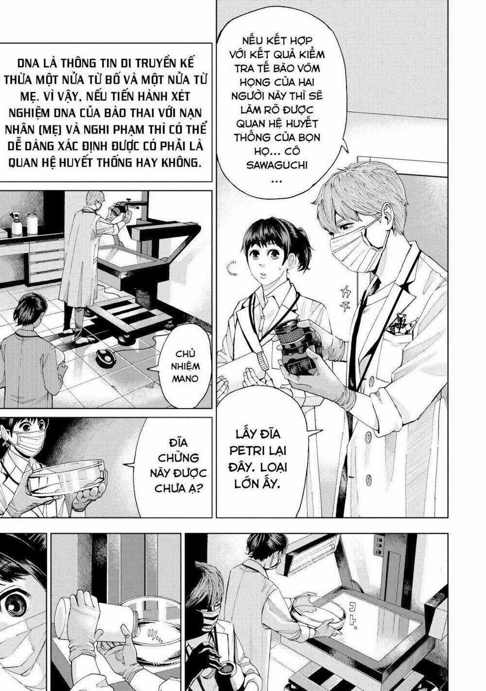 Trace: Kasouken Houi Kenkyuuin no Tsuisou Chapter 2 trang 20