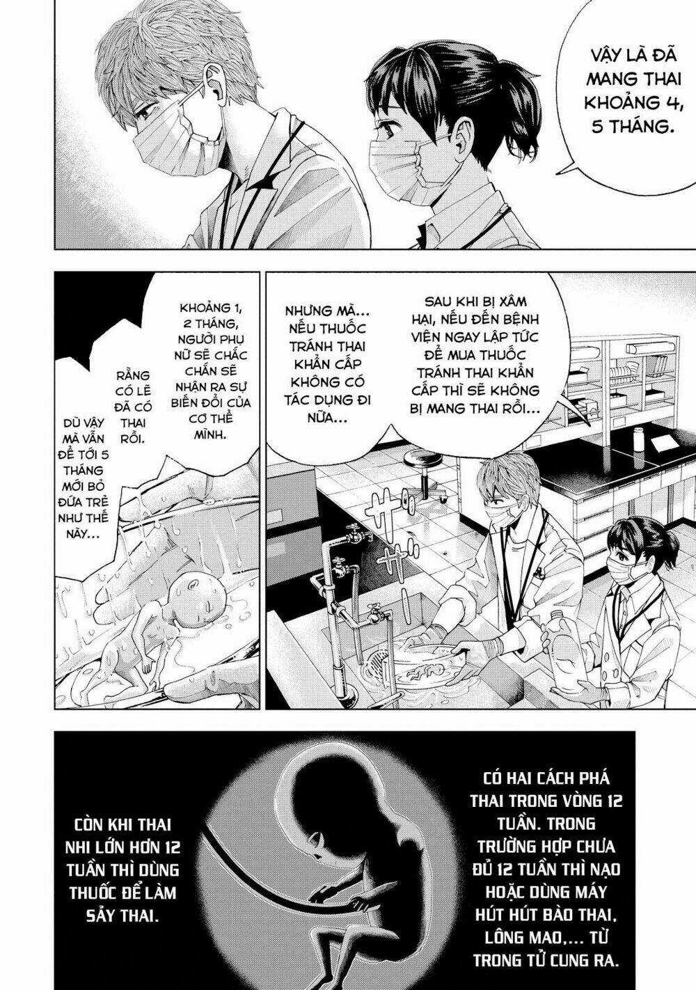 Trace: Kasouken Houi Kenkyuuin no Tsuisou Chapter 2 trang 25